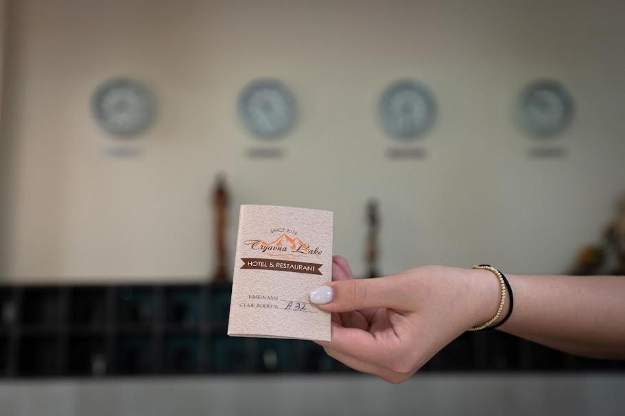Tryavna Lake Hotel & Spa エクステリア 写真
