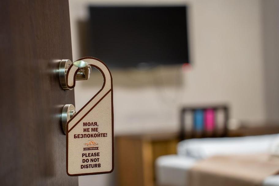 Tryavna Lake Hotel & Spa エクステリア 写真